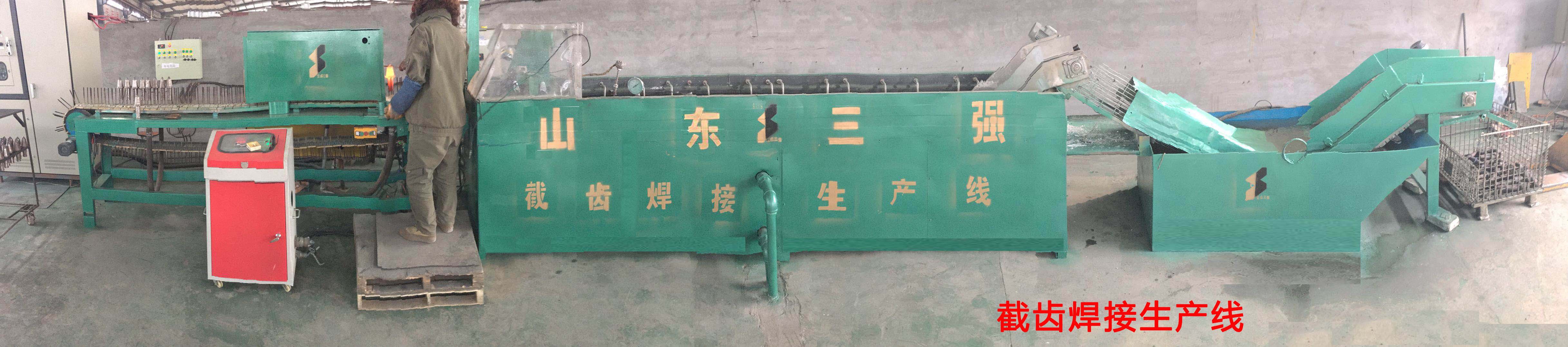 山東三強截齒